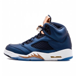 Jordan 5 Retro Pronks Jordan 136027-416 42.5