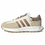 Adidas Retropy E5 'Beež Valge Pruun' Tossud IG5979 38⅔