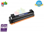 TN1050 &Uuml;hilduv Toonerikassett Asendus Brother TN-1050 jaoks Brother DCP-1510 DCP-1512 DCP-1610W DCP-1612W HL-1110 jaoks
