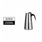 2/4/6/9 tassid Moka Pot kohvimasin Espresso tassid kohvimasinad Latte perkolaator pliidipealne Moka kohvimasin