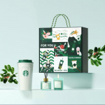 Starbucks Klassikaline kinkekomplekt