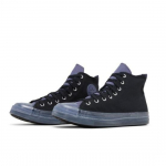 Converse Chuck Taylor All Star CX Must Teras Meeste 171400C EU 35 must