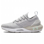 Under Armour Hovr Phantom 2 IntelliKnit Jooksujalatsid 'Hall' Naiste Tossud 3024155-112 36.5