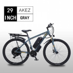 Ebike AKEZ Aluminum Alloy Electric Bike 21 Speed Electric Bicycle For Adult 29inch Mountain ebike 48v13AH Lithium Battery 1000W Motor. 1000W(250 label)-48V 13AH hall v&auml;rv