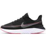 Nike Legend React 2 Shield Must Metallik H&otilde;be - CU3002-001 EU 44 must