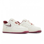 Nike Air Force 1 Low Valentinip&auml;eva Naiste Tossud FZ5068-161 EU 35.5 punane