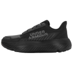 Under Armour Vabaaja Jalan&otilde;ud Unisex Mustad Tennised 6010425-001 40 must