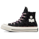 ISABEL MARANT x Converse Chuck 70 mugavad ja mitmek&uuml;lgsed libisemiskindlad ja kulumiskindlad k&otilde;rged ketsid unisex must 43 must