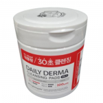 NIGHTINGALE igap&auml;evased derma-&otilde;rnad puhastuspadjad &ndash; &Otilde;rn &uuml;heastmeline puhastaja, 100 tk (365ml) Cleansing Pads 1