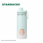 Starbucks 520ml roostevabast terasest spordiveepudel