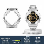 Casio G-SHOCK GA-110 100 120 140 jaoks Tahke roostevabast terasest veekindel kella rihma korpus must kuldne h&otilde;bedane kellarihm K&auml;ev&otilde;ru GA-100 110 120 140