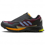 Adidas Response Hoverturf Zip 'Maroon' FU6622 42