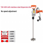 Jinggong Elektriline K&auml;eshoitav IBC Toti Segisti CN pistikuga (adapter kaasas)