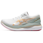 ASICS GlideRide 2 'New Strong' Naiste 1012B002-101 40