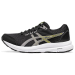 ASICS Gel Contend 8 Must Kosmos Naiste 1012B320-013 37