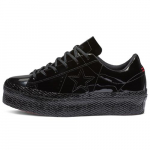 Converse One Star Platvorm Ox Lakitud Must Naiste 562604c 35