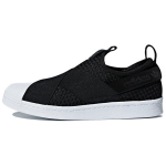 Adidas Originals Superstar Slip On 'Must Valge' CQ2487 38⅔