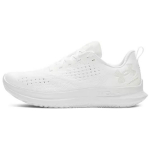 Under Armour Velociti 4 Comfortable And Lightweight Breathable Low top Running Shoes Men's White 3027585-102 44