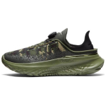 Under Armour SlipSpeed Low top Running Shoes Unisex Army Green 3028723-301 40 black