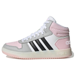 Adidas Hoops 2.0 Mid 'Valge Roosa Must' Naiste FV2737 40