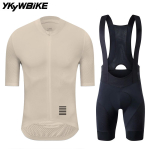 YKYWBIKE Jalgrattas&auml;rgi Komplekt Klassikaline MTB Jalgrattap&uuml;ksid Komplekt Helkuriga Kohandatavad Rattariided Jalgrattariided Maillot S beige