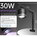 30W/50W Helendav Kasvu Stimuleeriv T&auml;isspekter WRGB V&auml;ljund Sammal Allvalgusti Akvaariumi LED Lamp Kalapaak Veealuste Taimede Valgusti 30W-WRGB Full spectrum