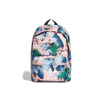 Adidas Originals liblika prindiga suur logo seljakott Unisex seljakott roosa H34661 Pink