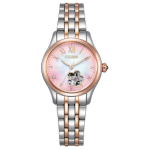 CITIZEN Naiste k&auml;ekell PR1044-87Y Pink Watch Dial