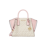 Michael Kors Avril Logoga T&otilde;mblukuga Reguleeritava &Otilde;larihmaga Nahast ja Kunstnahast Crossbody T&otilde;mblukuga K&auml;ekott Naiste k&auml;ekotid 35F1G4VM2B-640 Basic Set (Bag+Dust Bag)