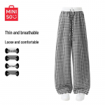 MINISO naiste ruudulised seersucker k&otilde;rge v&ouml;&ouml;kohaga laia s&auml;&auml;rega p&uuml;ksid S