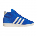 adidas Jabbar High 'Royal Blue Cream' JI3446 EU 42.5 kreemikas/kuninglik sinine v&auml;rv