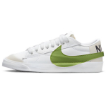Nike Blazer Low '77 Jumbo Valge Klorof&uuml;ll DV9122-131 EU&nbsp;44