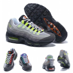 Ehtne Air Max 95: Mitmek&uuml;lgsed hingavad jooksujalatsid meestele ja naistele 36