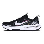 Nike Juniper Trail 2 Low top Trail Running Shoes Men's Black DM0822-001(Team51-) 44.5