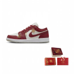 Jordan Air Jordan 1 Blissful Union, Formaalne riietus, Pulmasussid Libisemisvastased, Kulumiskindlad, Kerged Madalad 553560-133(Team210-S-BOX) 36