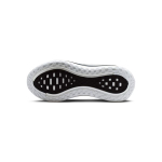 Nike Vomero Plus Valge Must Jahe Hall Meeste Tennised Metallik-H&otilde;bedane II7181-102 42.5 gray