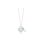Tiffany & Co. Return To Tiffany S&uuml;damekujuline Silt Ripatsiga Kaelakee Naistele Kaelakee H&otilde;bedane GRP06364 16