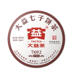 2020 TAETEA 7692 Shu Puer tee partii 2001 Dayi Ripe Puer tee 357g 357g