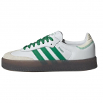 Sambae Wmns Adidas Originals 'White Green Gum' Naiste IE9105 38.5