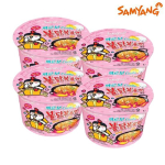 Samyang Carbo kuuma kana maitsega ramen tassis 105g (3 Valikud) 4