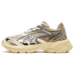 PUMA Velophasis x Pleasures &Uuml;lev&auml;rvitud Kasepuu Aniisilill Unisex Elustiili Tossud 391696-02 EU 42 gray