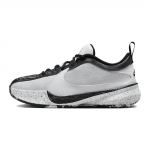 Nike Zoom Freak 5 Oreo GS DZ4486-100 38.5
