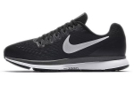 Nike Air Zoom Pegasus 34 Must/Valge Tumehall Naiste 880560-001 36