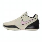 Nike Ja 2 EP Last Call Meeste Tossud Kreemjas Kookospiim Roosa Vaht FD7327-100 40