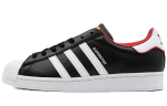 Adidas Superstar 'Valentinip&auml;ev' FW6385 42.5