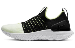 Nike React Phantom Run Flyknit 2 Must Barely Volt Naiste CJ0280-004 36