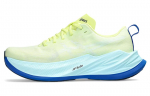Asics Superblast Helendav Kollane Akvamariin 1013A127-750 42