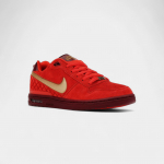 Nike SB Zoom Air Paul Rodriguez 1 Habanero Red All-Star 36.5 punane