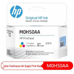 HP M0H50A Originaalv&auml;rviline prindipea GT52/GT53 seeriale
