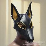 Halloweeni Anubise mask Egiptuse m&uuml;&uuml;tiline olend Hunt T&auml;isn&auml;oga Lateksist peakate Peokost&uuml;&uuml;m Naljakas rekvisiit Mesh Black Fox beige